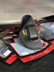 ซองพกในขนาด S สำหรับลำกล้อง 3-3.7 นิ้ว(G43/sig365/G26) เนื้องานนิ่มมาก