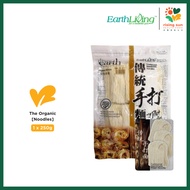 Earth Living Organic Misua 250g