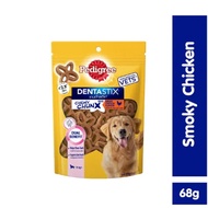 Pedigree Dentastix Chewy Chunx Maxi/Mini Chicken Dry Dog Food - 68G/Dog Dry Food Adult Chicken And Vegetable Flavour 1.5