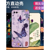 Haotao Suitable for OPPOA7x Phone Case opa18013 Black Edge PBBM00 Anime opopA7X Cool PBBT00 Shock-re