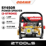 OGAWA 1.2HP Power Sprayer SY450R Petrol Engine Plunger Pump Pam Air Kebun Pam Racun Mist Sprayer