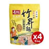 壽桃牌 - 壽桃竹昇麵 鮑魚雞湯味 150克 x 4包