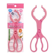 Akama Shop Detachable Anti-slip Bottle Clip AKACHAN Nishimatsuya Company Products