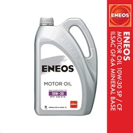 ENEOS MOTOR OIL SP/CF GF6A 10W-30 4 Litres Engine Oil