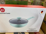 Carl Schmidt Sohn NORDEN 28cm 鋁合金炒鍋