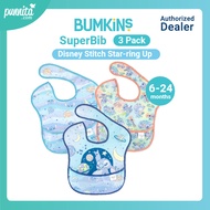 Bumkins ผ้ากันเปื้อนเด็ก รุ่น SuperBib 3 Pack