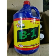 B1 Vitamin Thailand / Penggalak Akar 4 Liter