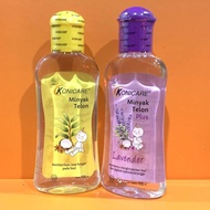 Indonesia Original Massage Oil Body Soothing 125ml Mosquito Repellent Date to July 26 Low Price Trea