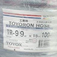 READY WARRANTY TOYOX TR-9 PVC hose TOYOX TR-9 3/8" 9X15MM Toyoron Fiber Thread hose Toyox hose 3/8" 