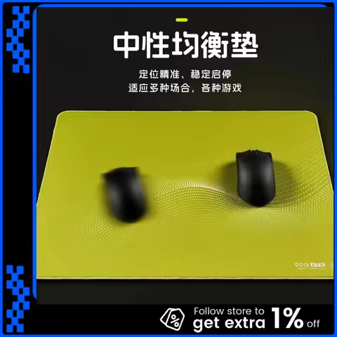ATK99G Air Carbon Mousepad Xsoft 490x420x4mm Mouse Pad for Esports Gaming Magnetic Switch Keyboard P