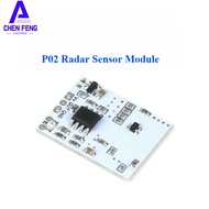 3.9G Microwave Radar Induction Switch Module Smart Human Motion Detector Sensor Board
