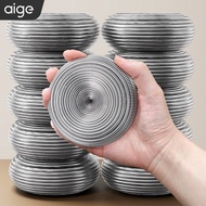 Aige 410 Stainless Steel Pot Brush Household Large Cleaning Handy Tool Individually Packaged 4.22