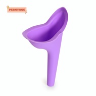 PEONYTWO Urine Wee Funnel  Standing Pee Ladies Urinate Device