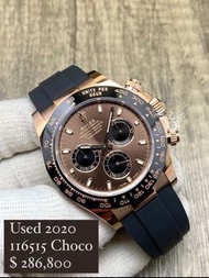 Rolex Daytona 116515LN 🤎 玫瑰金 朱古力面 膠帶🍫 116515   2020年 95%新✨