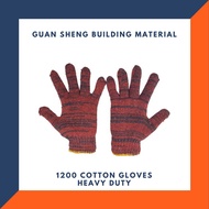1200 Knitted Cotton Gloves, Heavy Duty