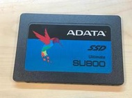 威剛 ADATA SU800 256G SM2258 主控 256MB 快取 3D TLC SATA SSD 固態硬碟