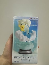 rement pokemon swing vignette2