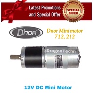 Dnor Arm AutoGate Mini Motor With Gear Box &amp; Wire / READY STOCK⚡️