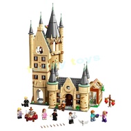 75969 Hogwarts Astronomy Tower Building Blocks Magic World Adventures Toys Gifts for Boys and Girls