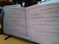 搬屋65吋Smart TV智能電視大螢幕 OLED  LG 2021左右smart TV