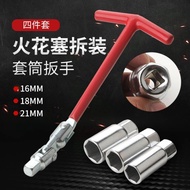 T Type Spark Plug Socket Wrench Car Spark Plug Socket Disassembly Installation Universal Joint 16 Sp