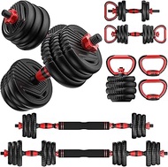 Adjustable Dumbbell Set 20LB/55LB/70LBS Free Weights Dumbbells, 4 in 1 Weight Set, Dumbbell, Barbell
