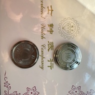 Watch Accessories Adapt to Shanghai 7120 Movement Back Cover 7110 Bottom Cover Steel 30.4 X#6505
