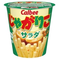 Japanese Calbee Calbee French Fries Cup Series French Fries