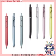 Mitsubishi Pencil uni-ball one F 0.5mm 3-Color Set / 0.38mm 4-Color Set Japan Stationery