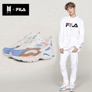 BTS FILA SUGA Shoes Raytracer 1IM00003_149