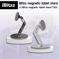 iBitzz magnetic tablet stan ขาตั้งแท็บเล็ตแม่เหล็ก ขาตั้งแม่เหล็ก ที่วางมือถือ ที่วางแท็บเล็ต ขาตั้ง