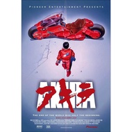 [BD Blu-Ray Movie] Akira/Bright Warrior Akira/Akira/Akira (1988)