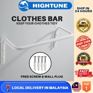 HIGHTUNE Clothes Bar/Palang/Penyidai 60~90CM Besi Gantung Baju Sangkut Baju Ikea Mulig Free Screws A