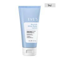 Eve's Ives Clear Skin Lotion Anti-Oxidant Naturally Whitening 1