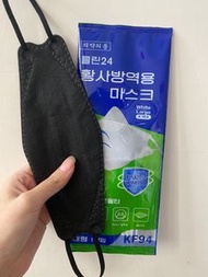 黑色KF94