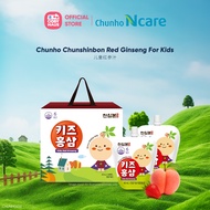 Chunho Chunshinbon Red Ginseng For Kids Juice Healthy Juice Kids Coby Haus (Expiry Date : 2026/10)