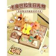 Kapibara Ten-Year-Old Girl's Birthday Gift Boy 10 Toys 8 Children 6 Elementary School Students 7 Pra