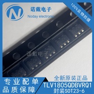Original Genuine TLV1805QDBVRQ1 Packaging SOT-23-6 Simulator IC Chip Brand New Ready Stock