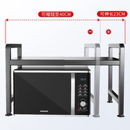 Retractable kitchen rack microwave oven oven shelf household double-layer countertop table rice cook