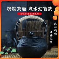 圍爐煮茶家用室內全套鑄鐵炭爐一套室外燒烤爐取暖碳火爐配件茶壺