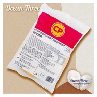 CP藤椒味雞胸 - 健身恩物 (約900g)