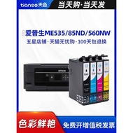 Sky Color Applicable EPSON T141 Ink Cartridge ME33 ME35 ME330 ME350 ME535 560W 570W 620F 960FDW Prin