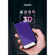 3D Curved Edge Anti Blue-Ray Tempered Glass Screen Protector for iPhone