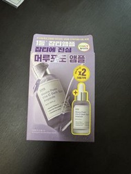 sungboon editor美白精華 set