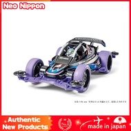 TAMIYA Racer Mini 4WD Series No. 85 Wolf VS Chassis 18085