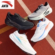 ANTA/ANTA Champion Running Shoes 4th Generation 丨 Running Shoes Men's Shoes PG7 ULTRA Cushioning Jog