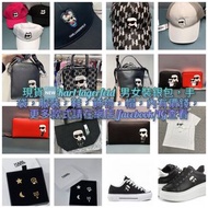 現貨🆕Karl lagerfeld  男女裝銀包，手袋，服裝，鞋，飾物，帽，內有價錢，更多款式請在網店/facebook/IG查看