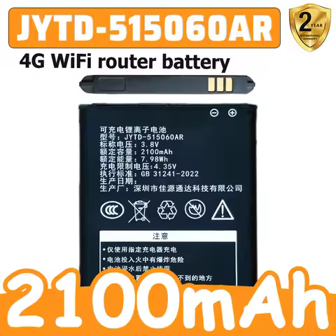 Durable JYTD-515060AR 505060AR B9010 4G WiFi Router Battery 2100mAh