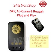 24 HOURS ZIKIR LED, RUQYAH SURAH&Hadith PLUG IN Zikir Dan Surah Plug in Auto Play (24h Non-Stop) Rad