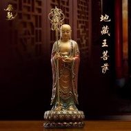 高檔黃銅手工彩繪地藏王佛像家用供佛擺件地藏王菩薩娑婆三圣神像